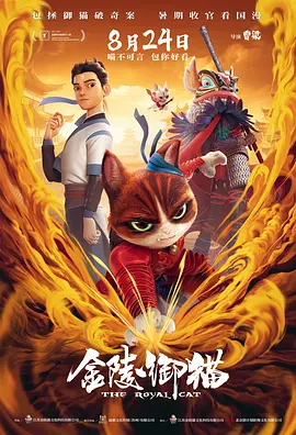 黄色的视频免费